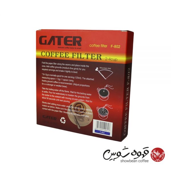 فیلتر قهوه گتر Gater - بسته 40 عددی