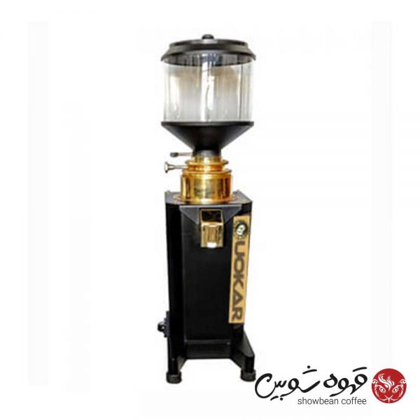 آسیاب قهوه صنعتی ارزان مخصوص کافه